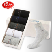 Langsha 浪莎 男士中筒棉袜 6双装（含赠）