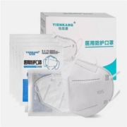 天猫U先：怡恩康  n95型医疗级别3d立体口罩  4只