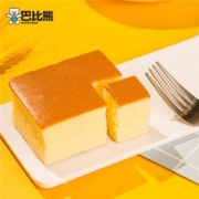巴比熊 无蔗糖纯蛋糕 510g