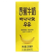 88vip：新希望香蕉牛奶200ml*12盒整箱*5件