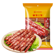 皇上皇 中华老字号 广式肠腊香肠熟食腊味 年货礼盒 250g*3件