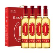 天地壹号 苹果醋饮料650ml*4瓶礼盒装