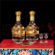 五粮液（WULIANGYE）年货送礼 龙凤呈祥 52度  500ml*2瓶礼盒装