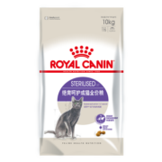 ROYAL CANIN 皇家猫粮 SA37绝育呵护成猫猫粮 全价粮10kg 体重管理 泌尿系统健康 减肥猫粮