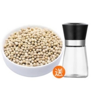 味香奇 海南白胡椒 200g 送研磨器