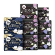 88VIP：kotex 高洁丝 纯棉卫生巾 64片*3件