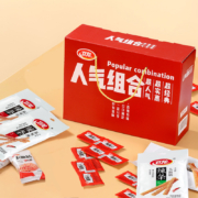 卫龙 辣条零食大礼包706g起/51包