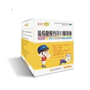 扶娃 新盖金典葡萄糖酸钙锌口服溶液10ml*12支*3盒×3件