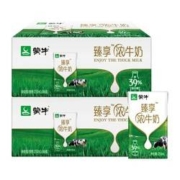 88VIP：MENGNIU 蒙牛 臻享浓牛奶利乐包 250ml*16包*2提