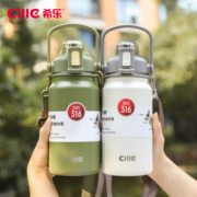 希乐 316不锈钢保温壶600ml