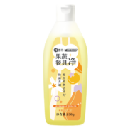 京东特价版、概率券、需抢券：惠寻 果蔬餐具净 230g*1瓶*3件