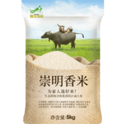 雪龙瑞斯 上海香米 崇明大米  5kg  *4件