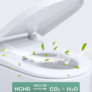 PLUS会员！Haier 海尔 X-M07 全功能款 智能马桶盖即热式