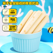 Q弹爽滑！Reecen Baby 力诚宝宝 深海鳕鱼肠 200g 奶酪味