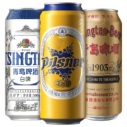 概率券、京东特价、PLUS会员：青岛 啤酒 精酿组合全麦白啤4听+皮尔森4听+国潮罐4听