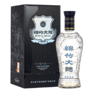 剑南春 蓝盒 珍品绵竹大曲 52度 475ml*6瓶 整箱装 浓香型白酒