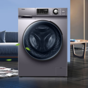 PLUS会员！Haier 海尔 EG100MATE21S 滚筒洗衣机 10kg 银色