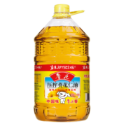鲁花 食用油 物理压榨 葵花仁油6.18L 新老包装随机发放