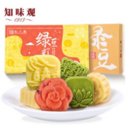 知味观 绿豆糕糕点 50g*2盒