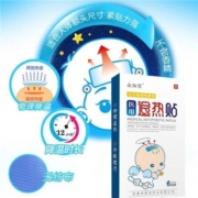众知堂 医用退热贴 3盒18贴