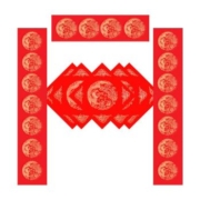万年红对联纸春节对联自写套装新年春联纸空白手写对联专用纸七言手写过年万年红斗方书法红纸写福字宣纸