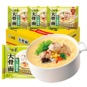 白象 大骨面方便面骨汤方便面75g*10袋装T 原汁猪骨面 75g*10包