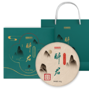 京东京造 醉君有机白牡丹白茶茶叶礼盒300g 3年陈退热消毒年货送礼
