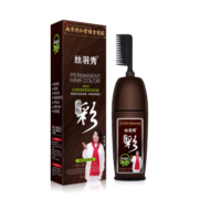 丝羽秀 同仁堂自己在家纯盖白发天然染发剂400ml