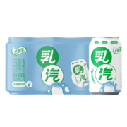 PLUS会员：伊利 优酸乳乳汽 气泡水乳饮料 320ml*6罐 *3件