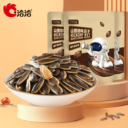洽洽500g葵花籽焦糖味山核桃味大包装每日坚果炒货休闲零食瓜子袋装 山核桃味*3袋