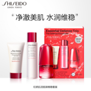 PLUS会员！SHISEIDO 资生堂 红妍肌活维稳套装（红腰子15ml+洁面膏50ml+精萃液75ml）