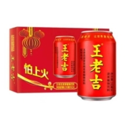 88VIP：王老吉 凉茶植物饮料 310ml*24罐/箱