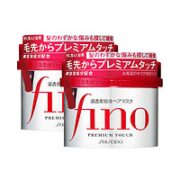 Fino 芬浓  滋润渗透发膜 230克/罐 2件装