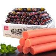 京东特价app：双汇泡面拍档香肠 70g*10支