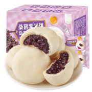 京喜、需抢券:欧贝拉 桑葚紫米饼250g/整箱