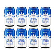 京东特价APP、需购券：西域春 奶啤300ml*8罐
