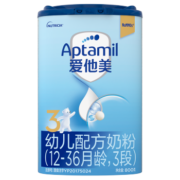爱他美（Aptamil） 幼儿配方奶粉（12–36月龄，3段）800g