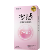 PLUS会员：jissbon 杰士邦 玻尿酸量贩组合安全套 24只