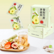 奈雪的茶 雪梨竹蔗茅根茶茶包 11g*7袋/盒