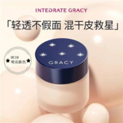唯品会：Shiseido INTEGRATE完美意境保湿粉底霜25g OC10明亮肤色
