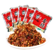 京东特价APP: 陶华碧老干妈 香辣菜 60gx5袋装