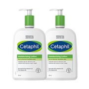 Cetaphil 丝塔芙 温和乳液 591ml