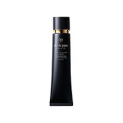 肌肤之钥 光采妆前乳 SPF25 PA++ 38ml