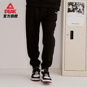 PEAK 匹克 男子加绒休闲长裤 DF324007