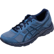 ASICS亚瑟士男鞋网面跑步鞋缓震透气运动鞋舒适跑鞋GEL-CONTEND 4 T8D4Q-400 蓝色 42