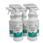 京东特价app：惠康百医卫仕75%酒精乙醇消毒液  75%酒精100mlx1