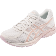 ASICS亚瑟士女鞋缓震跑鞋透气运动鞋 GEL-CONTEND 4 米色 37.5