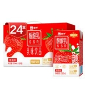PLUS会员、8日10点：MENGNIU 蒙牛 酸酸乳草莓味乳味饮品250ml×24 纯正果汁优选奶源 年货礼盒