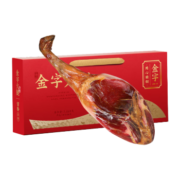 金字正宗金华火腿整腿礼盒 团购送礼 加热即食年货熟食腊味  3.18kg