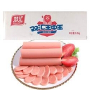 京东特价APP、需抢券：：Shuanghui 双汇 王中王火腿肠 70g*10支